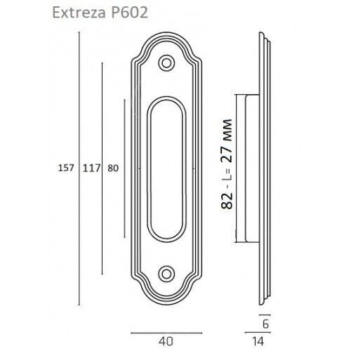 Ручка дверная для раздвижных дверей Extreza P602 полированная латунь F01